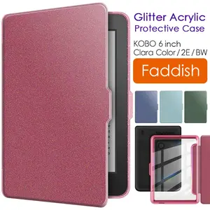 PadShield Shiny Glitter Acrylic Shell, Anti-Scratch Protective Case for Kobo Clara Color 2E/BW