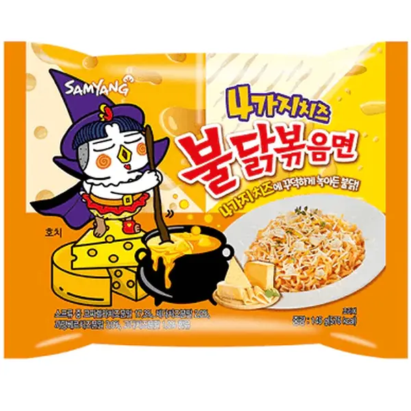 Samyang Buldak Fiery Hot Cheesy Quattro Cheese Instant Noodle Pack - Korean Spicy Ramen, Pantry Food Staple