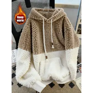 Women’s color-block hooded sweatshirt, plush soft and fluffy, warm for fall and winter, loose casual daily wear, womenswear