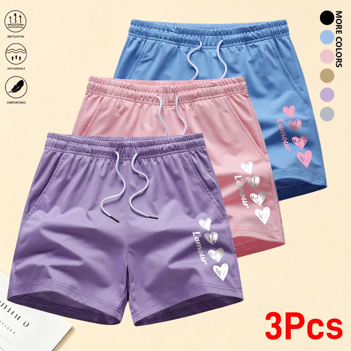 Women’s casual athletic shorts, 3-pack: solid color/print options, elastic waistband with drawstring; suitable for outdoor sports, fitness, running, and everyday wear; women’s shorts, womenswear.