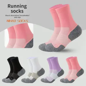 1Pair Running Socks For Men & Women, Colorful Athletic Socks, Marathon Sports Socks With Thick Terry Lining, Breathable Mid-Calf Badminton Tennis Socks, Sping, Summer, Hiking Socks, Pink/Purple/Black/White