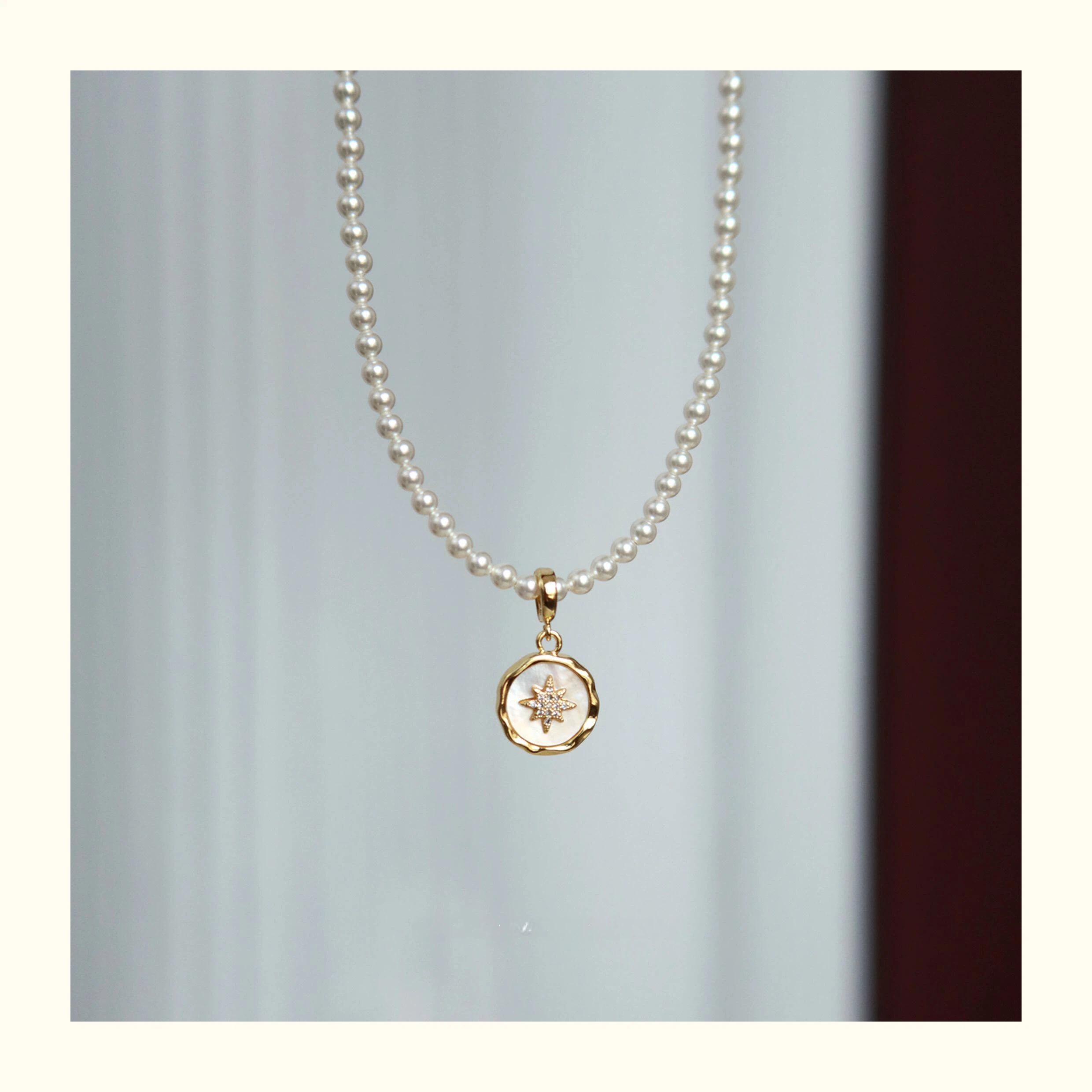 Clip-On Charm Pendant Set – Detachable DIY Necklace Charms | Mother of Pearl Gold Jewelry Collection