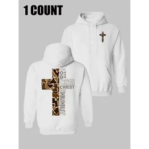 Men's Regular Fit Letter Print Drawstring Hoodie, Graphic Print Hoodie, Casual Fashion Comfy Pullover Hooded Sweatshirt for Daily Wear, Men's Clothes for Fall & Winter, Tops