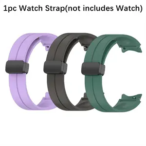Silicone Strap For Samsung Galaxy Watch 7 FE 6 5 4 40mm 44mm 5 Pro 45mm Magnetic Bracelet Band For Galaxy Watch 6 4 Classic Watchband No Gap Magnetic Clasp Replacement Silicone Strap Accessories Smart Watch Straps