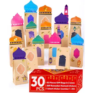 eid countdown calendar - eid decorations for 2026 - eid decorations for table - eid gifts - eids - eiid mubarak gift bags for kids - eids gift bags for kid - eids gifts for kid goodie bags
