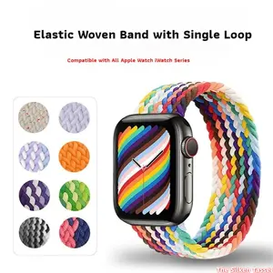Braided Elastic Solo Loop Nylon Watch Band — Compatible with Apple Watch Series 10/SE/6/5; Fits Apple Watch Series 8 & 9 (Band Only)