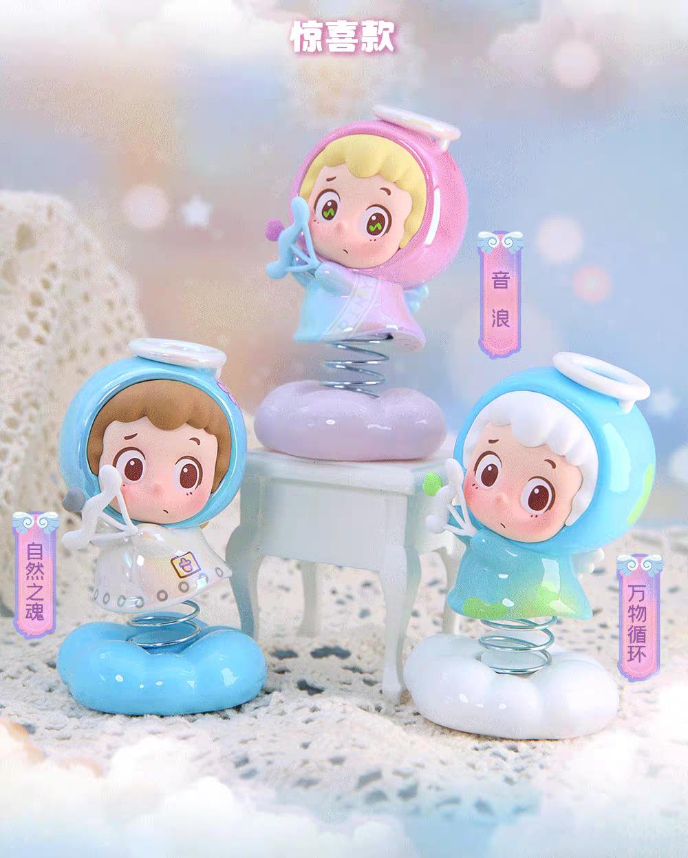 Piny Cloud city Series