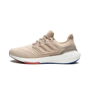 Ultraboost 22 "Magic Beige" GX9178