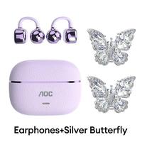 Purple+Silver Butterfly