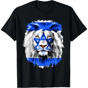 100 Percent Cotton Israeli Flag T Shirt Featuring Lion and Jewish Symbols