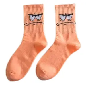 SpongeBob SquarearePants Men's Socks, Unisex Style - Man, Menswear