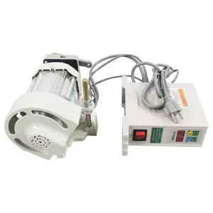 YOKOMA Sewing Machine Brushless Servo Motor 500-4500rpm Permanent Magnet Motor