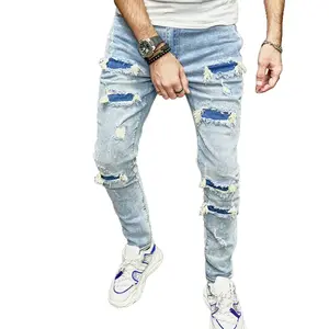Men's Denim Jeans - Street Stylish Ripped Solid Slim Denim Pants, Pencil Fit, Casual Men's Wear, Beige Plain, Human Streetwear