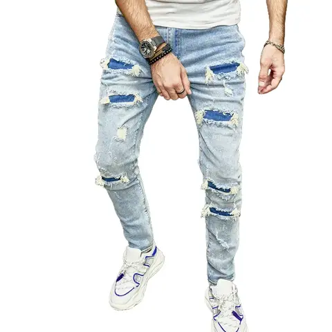 Men's Denim Jeans - Street Stylish Ripped Solid Slim Denim Pants, Pencil Fit, Casual Men's Wear, Beige Plain, Human Streetwear Deals For You Days