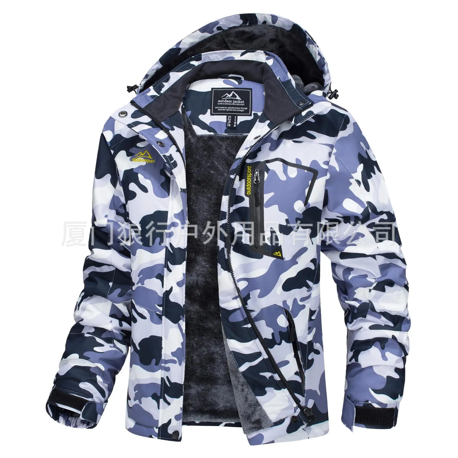 Light gray camouflage