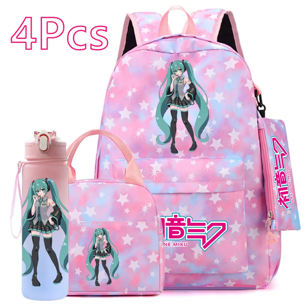Hatsune Miku School Backpack Set for Girls - Pink Starry Anime Character Bookbag 4PCS Bundle with Lunch Bag, Pencil Case & Water Bottle, Large Capacity Travel Bag
