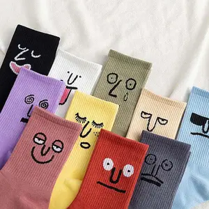 1/10pc Cute Funny Expression Socks Colorful Women Men Unisex Socks