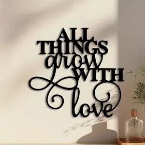 1pc "All Things Grow" Metal Wall Art, "All Things Grow" Statue Mural, Perfect for Living Room Wall, Office Wall, Gallery Wall, Housewarming Decor, Ideal Gift for Garden Lovers, Powder-Coated Metal