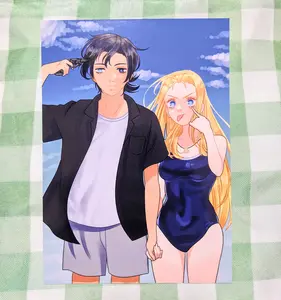 Summertime Rendering Print