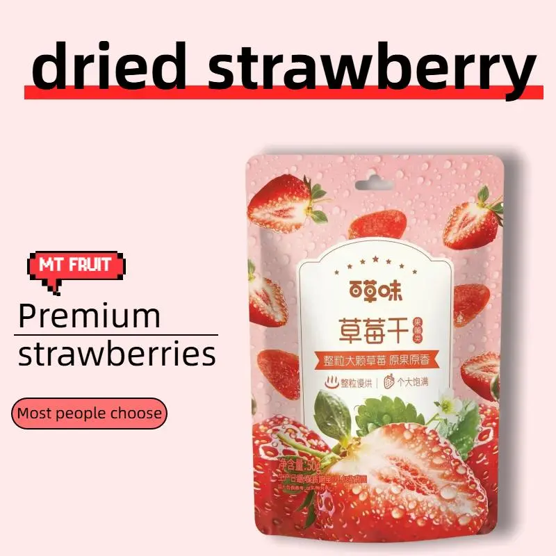 .Dried Strawberry Slices, Soft 3packsChewy Fruit Snack, Product of China Sweet Dehydrated Strawberries, Natural Dried Berry Treat, Made In China better-for-you fiber food