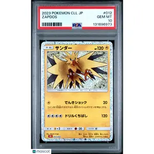 2023 POKEMON JAPANESE CLL-CLASSIC CHARIZARD & HO-OH EX DECK #012 ZAPDOS PSA 10