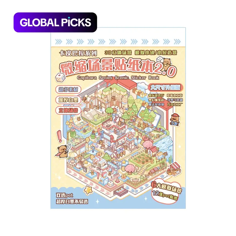 Capybara Series 3D Miniature Scene Aesthetic Sticker Album, 20 Sheets Handcrafted Fun Stickers, Decorative Stickers, DIY Art Stickers for Collage, Scrapbooking Supplies & Decorations, DIY Cute Sticker Packs #GLOBAL PICKS