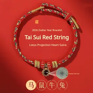 2026 Year of the Horse Zodiac Year Tai Sui Red String Bracelet, Unisex, Eight Guardian Deities, Handmade Red String Jewelry