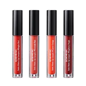 4Pcs Matte Liquid Lipstick Set – Long-Lasting, Waterproof & Moisturizing Lip Gloss, Non-Stick Cup Nude Lip Glaze – Perfect All-Occasion Gift Set for Women, Valentine's Day Gift