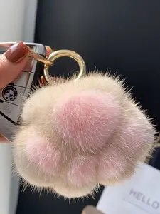 Cute Plush Cat Paw Keychain, Soft and Adorable, Perfect for Girls and Students, Car Keys, Backpack, Daily Use, High-End Replica Mink Fur Style