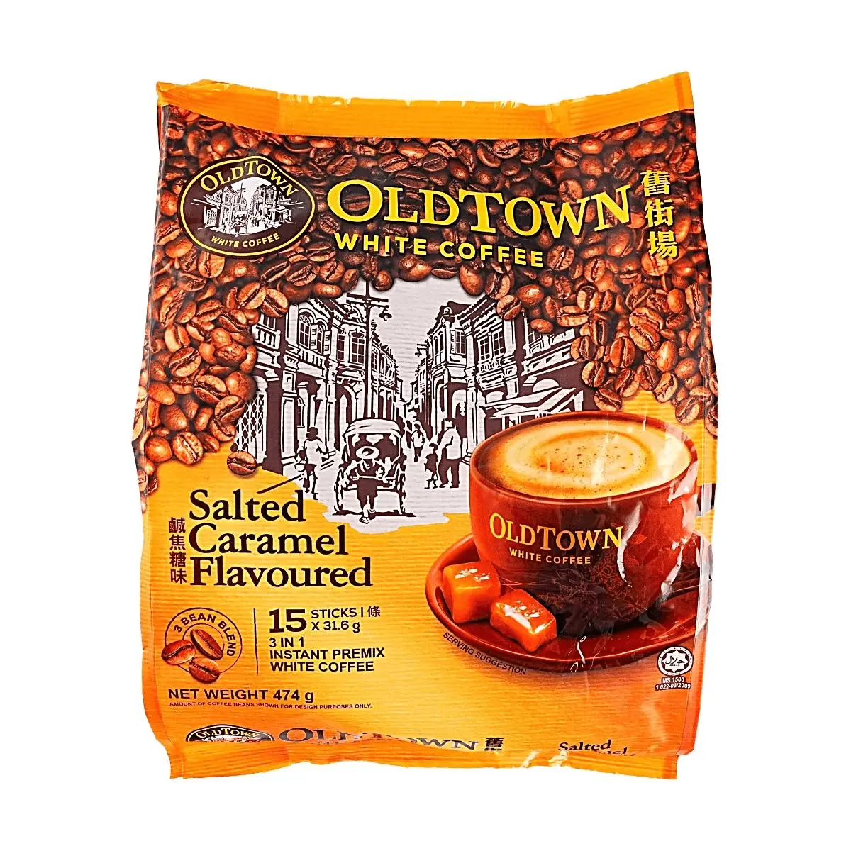 OLDTOWN White Coffee Salted Caramel 3-in-1 Instant Coffee Mix Malaysia 15 Sticks 474g - Rich & Creamy Flavor