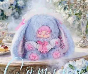 MIGO Rose Tea Party 600 Pieces Limited Edition Doll Blind Box