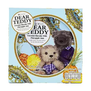 VFOODS Thai Teddy Bear Pineapple Jam Sandwich Cookies 150g - Popular Thai Snack Gift
