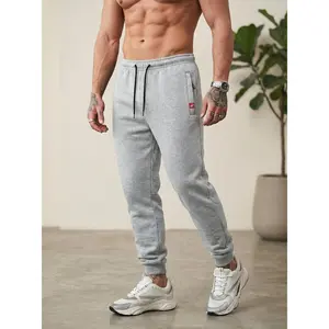 Men's spring-autumn sport pants, loose and tapered casual pants, with elastic drawstring waistband, not hot and uncomfortable men's pants, daily plain-colored casual pants