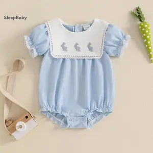 Baby Girl's Easter Romper, Cute Bunny Carrot Embroidery Bodysuit, Short Sleeve Cotton Blend Newborn Outfit, Baby Clothing