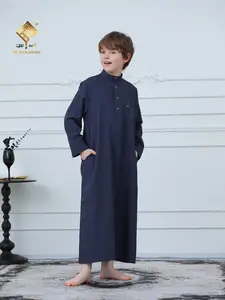Boys' Long Sleeve Muslim Kaftan Robe Set, Comfortable, Durable & Modesty Design, Ideal for Daily Wear, Religious Activities, Family Gatherings, Festive Gift Choice