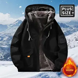 【Plus Size】Men's Fleece Lined Thick Winter Jacket 2026 New Hooded Loose Casual Solid Color Workwear Coat Machine Washable Polyester
