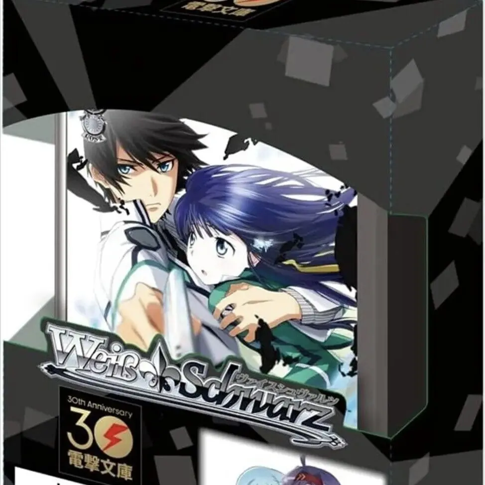 Schwarz side trial deck