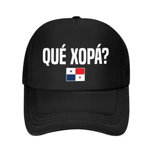 Que Xopa Panamanian Slang Panama Flag Print Baseball Cap
