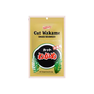 SHIRAKIKU Japanese Wakame Seaweed 141.6g - Tender Seaweed Sprouts for Miso Soup