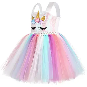 Girls Princess Dress Birthday Parties Summer Special Occasions Princess Dress for Girls, Party Attire