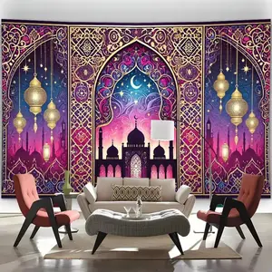 Large Persian Islamic Background Cloth, Starry Sky Mosque Design, Elegant Wall Decoration for Weddings, Ramadan, Eid, Photo Booth