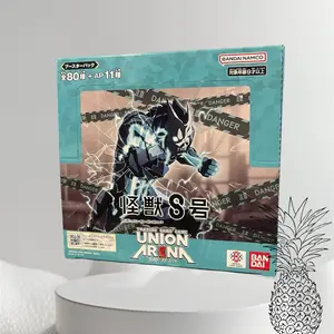 Union Arena Kaijuu No. 8 Booster Box (Japanese)