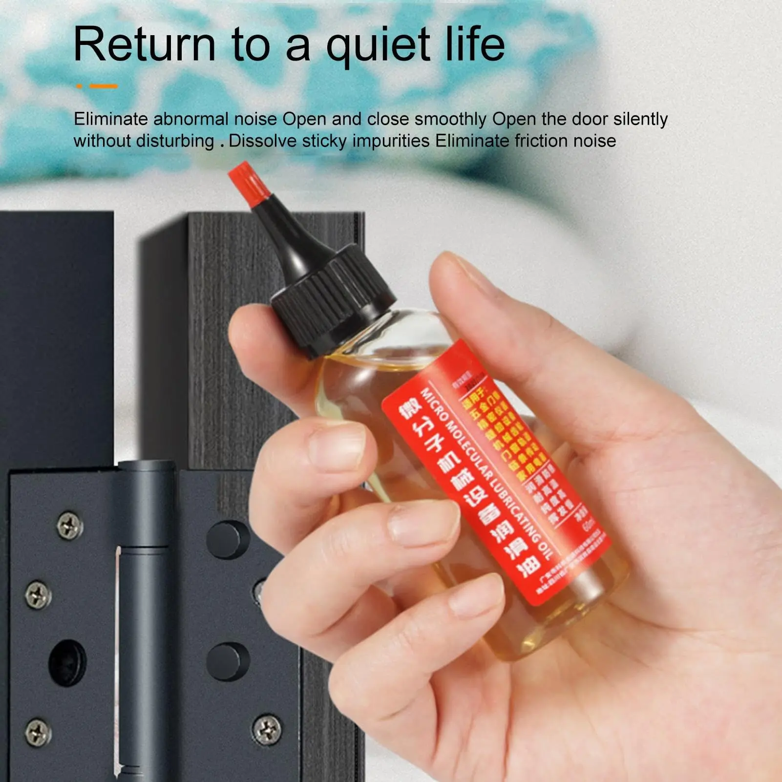 Penetrating Oil for Hinges Locks | Chain Lube Long Lasting Lubricating ...
