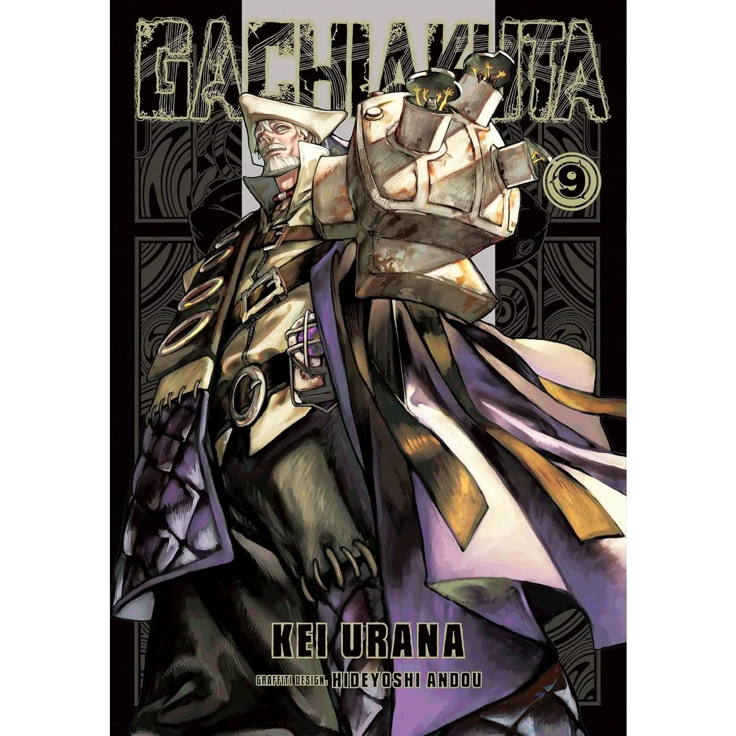 Gachiakuta 9 - Paperback