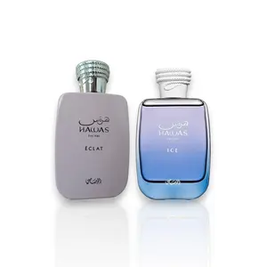 Rasasi Hawas Eclat + Hawas Ice Multi-Pack Eau de Parfum (EDP) - 3.4 oz Perfume Liquid with Fruity, Sweet and Floral, Vanilla Notes