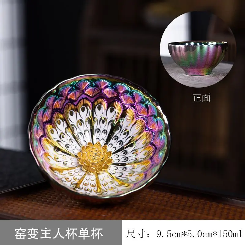 Feather+Golden Lotus Flower