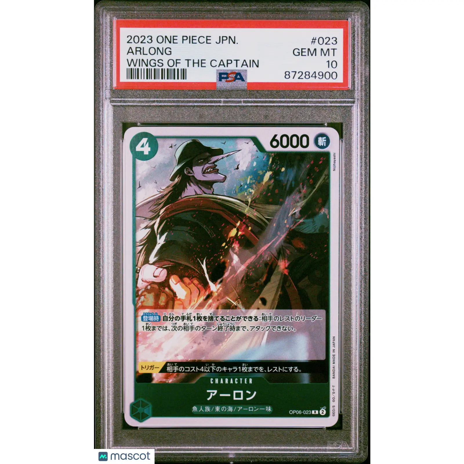 PSA 2023 One Piece CCG Arlong #023 Japanese 10