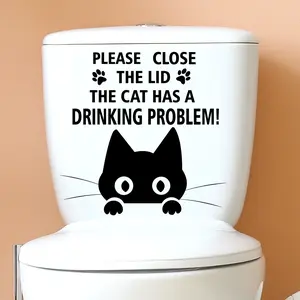 Adorable Cat Toilet Seat Decal Set, 11.8x11.8 Inch PVC Bathroom Stickers, Easy Application & Removal, Ideal for Washroom Decor