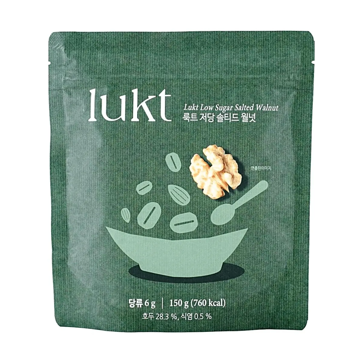LUKT Korean Low Sugar Salty Walnut Granola Cereal - 150g, No White Sugar, Healthy Breakfast Snack, Ready-to-Eat