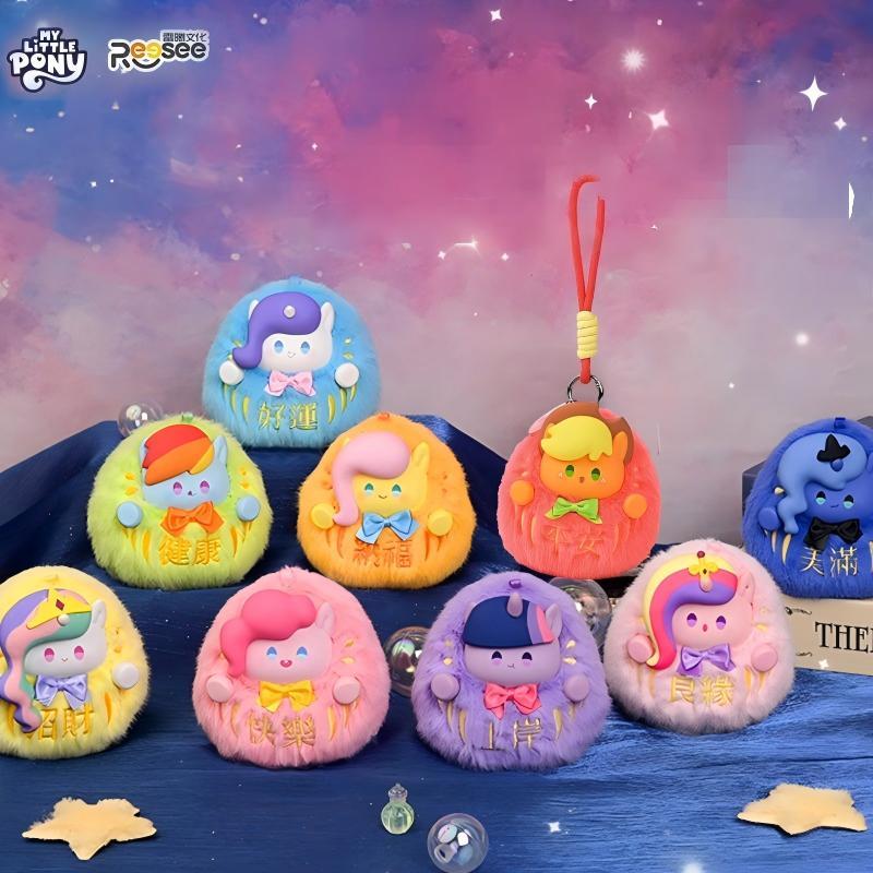 MINISO My Little Pony Cute Wishes Series Vinyl Plush Blind Box - Cute Figurines, Trendy Collectibles, Birthday Gifts for Friends MINISO My Little Pony Cute Wishes Series Vinyl Plush Blind Box - Cute Figurines, Trendy Collectibles, Birthday Gifts for Friends